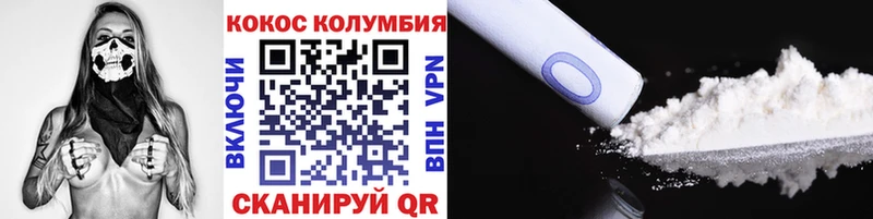 Хочу наркоту Нижний Тагил Каннабис СК ГАШ Кокаин