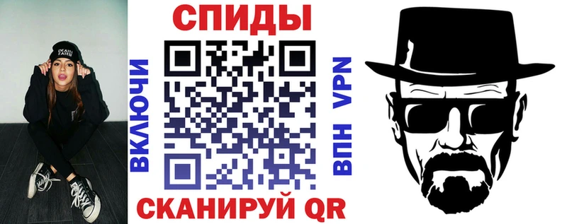 Амфетамин VHQ  OMG зеркало  Нижний Тагил 
