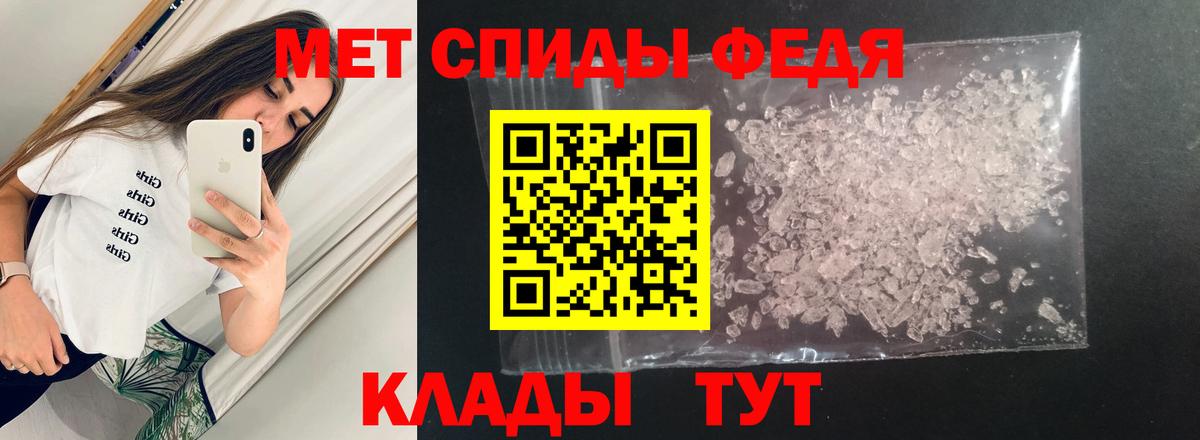 Amphetamine  Вход с VPN  АМФЕТАМИН  Амфетамин 98%  Нижний Тагил 