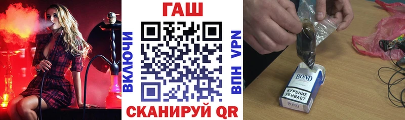 Гашиш ice o lator  мега зеркало  Нижний Тагил 