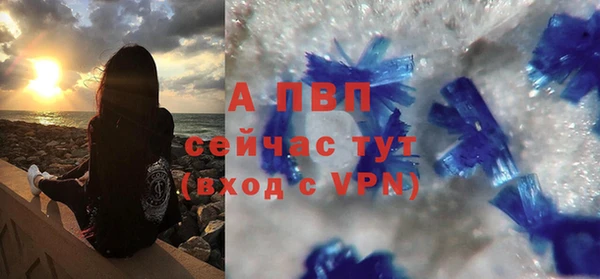 MDMA Новокубанск