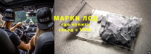 МДПВ Новозыбков