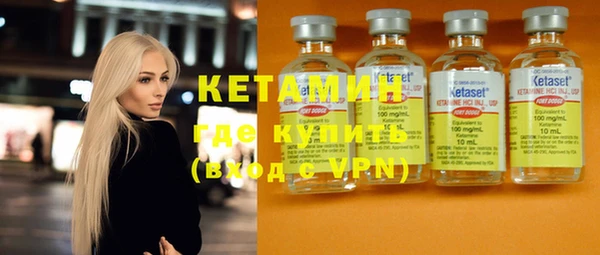 а пвп мука Няндома