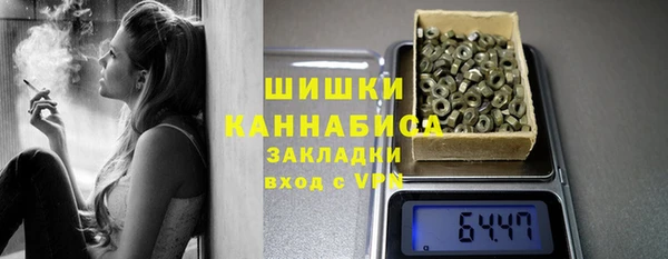 мет Нягань
