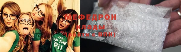 а пвп мука Няндома