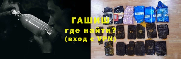 мет Нягань