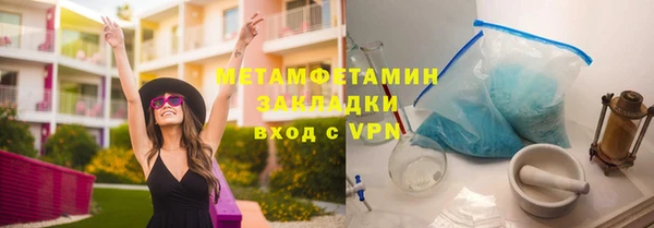 МДПВ Новозыбков