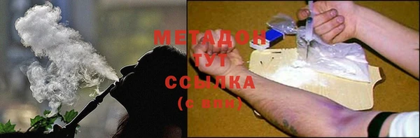 а пвп мука Няндома