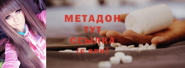 а пвп мука Няндома
