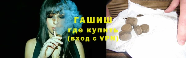 МДПВ Новозыбков