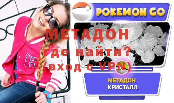 МДПВ Новозыбков