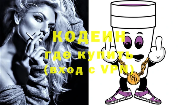 мет Нягань