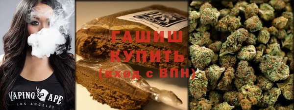 MDMA Новокубанск