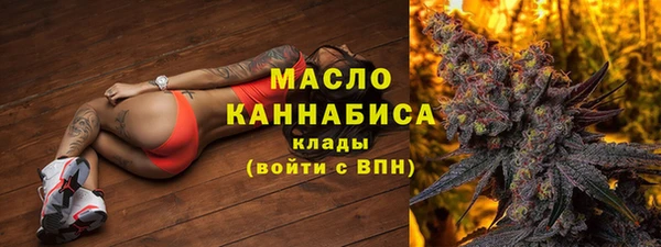 твердый Нязепетровск