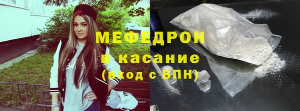 МДПВ Новозыбков
