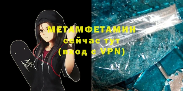 СК Бикин
