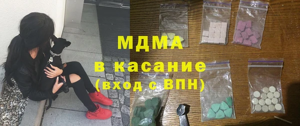 МДПВ Новозыбков