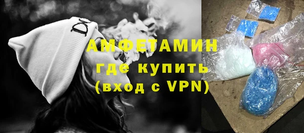 мет Нягань