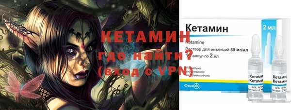 мет Нягань