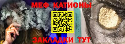 трава Гусев