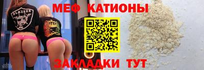кокаин перу Гусиноозёрск