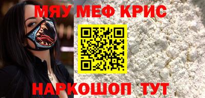 трава Гусев