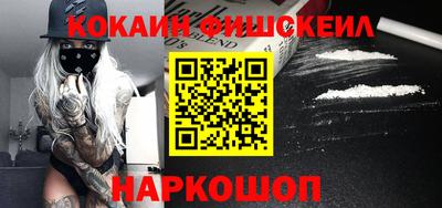 дистиллят марихуана Гусь-Хрустальный