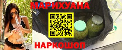 кокаин перу Гусиноозёрск