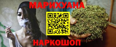 трава Гусев