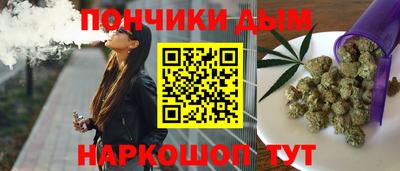 кокаин перу Гусиноозёрск