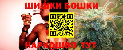 кокаин перу Гусиноозёрск