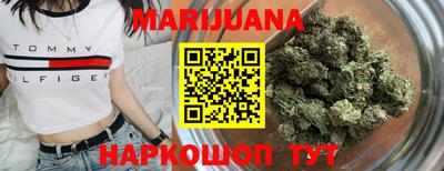 трава Гусев
