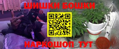 трава Гусев