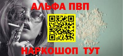 трава Гусев