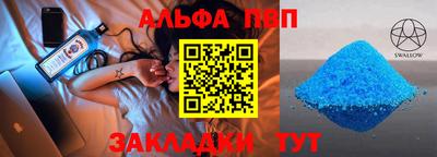 дистиллят марихуана Гусь-Хрустальный