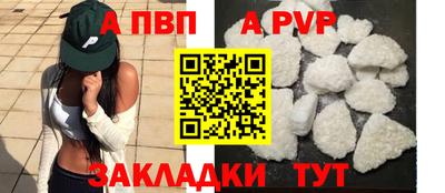 трава Гусев