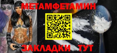 дистиллят марихуана Гусь-Хрустальный