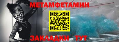трава Гусев