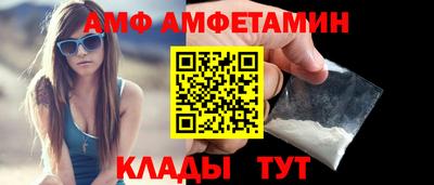 дистиллят марихуана Гусь-Хрустальный