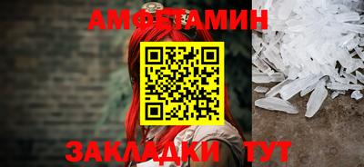 трава Гусев