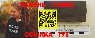 кокаин перу Гусиноозёрск