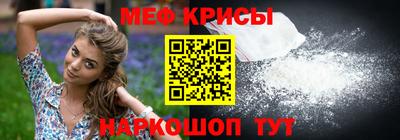 экстази Кандалакша