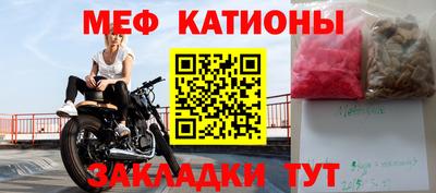 дистиллят марихуана Гусь-Хрустальный