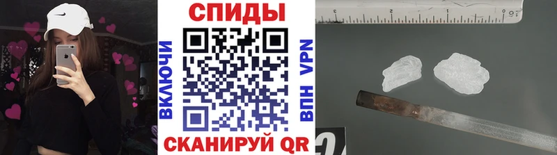 МЕТАМФЕТАМИН Декстрометамфетамин 99.9%  Нижний Тагил 