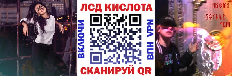 магазин продажи   kraken как зайти  Марки NBOMe 1,5мг  Нижний Тагил 