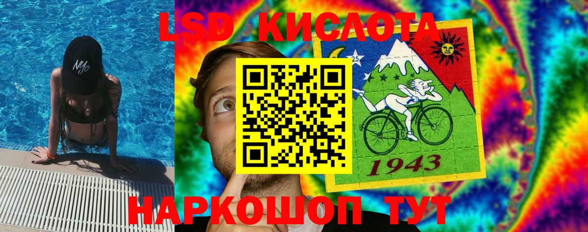 Марки NBOMe 1,5мг Нижний Тагил