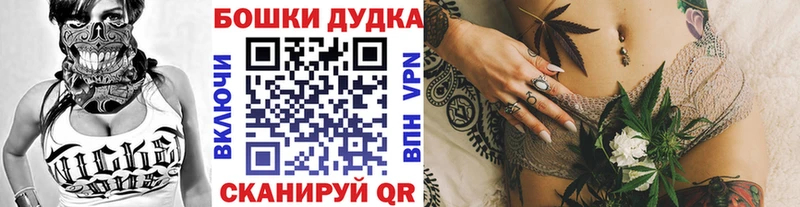 Бошки марихуана индика  Нижний Тагил 